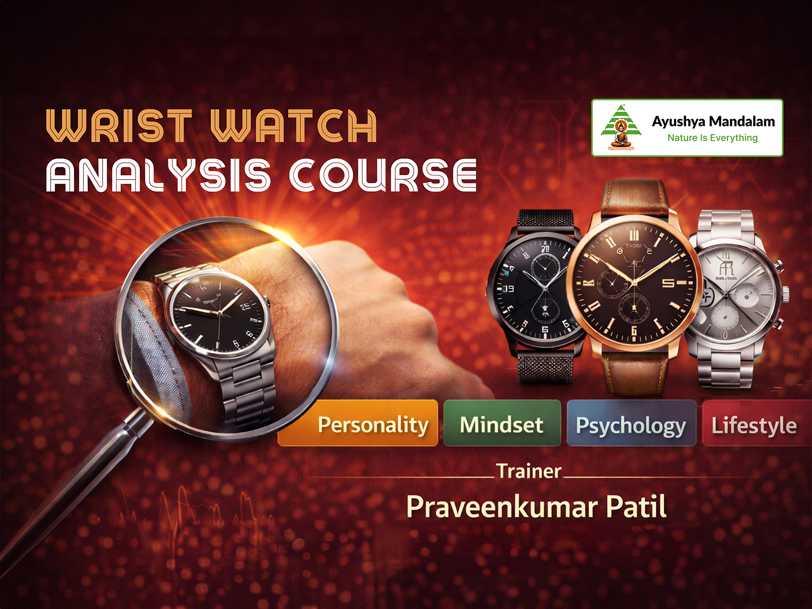 Wrist Watch Analysis